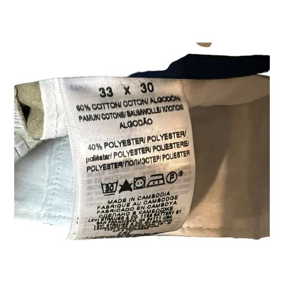 Dockers Mens Khaki Slacks 33x30 Casual Preppy Interview Office WFH Trousers - Picture 5 of 7